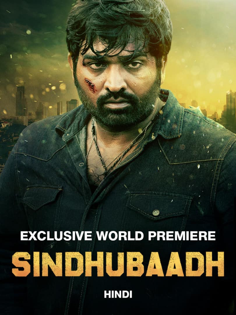 Sindhubaadh (2019) 720p HDRip ORG Hindi Dubbed x264 AAC 5.1 Full South Movie [950MB]